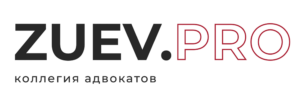КРАСНОГОРСКАЯ КОЛЛЕГИЯ АДВОКАТОВ